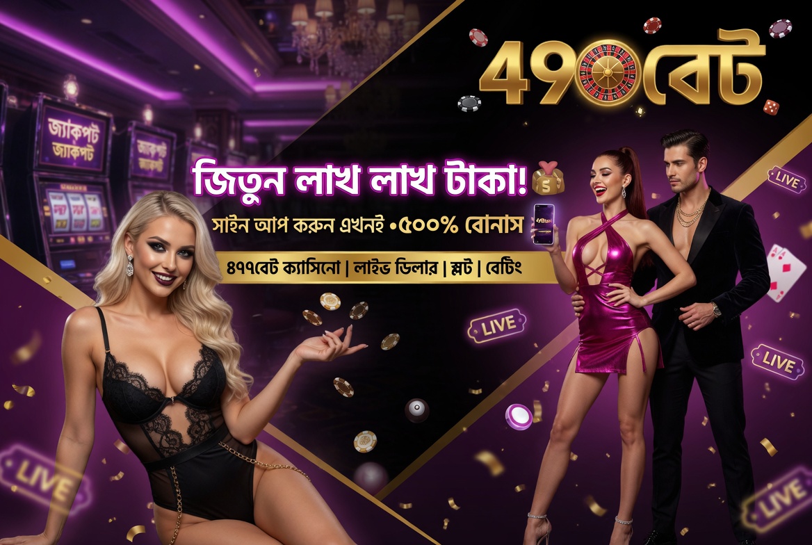 499bet