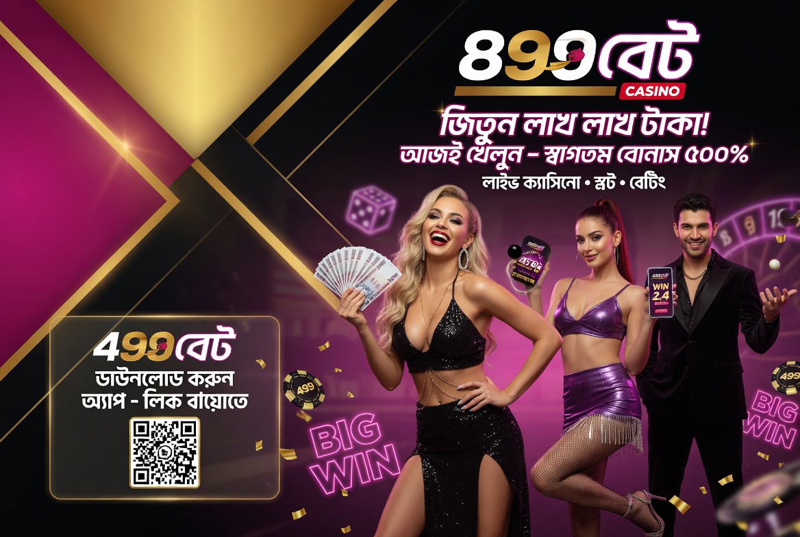499bet