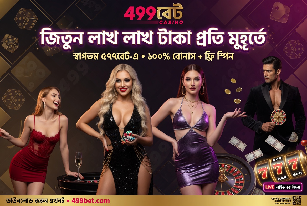 499bet